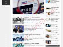 2020年香港港六 彩开奖号码中